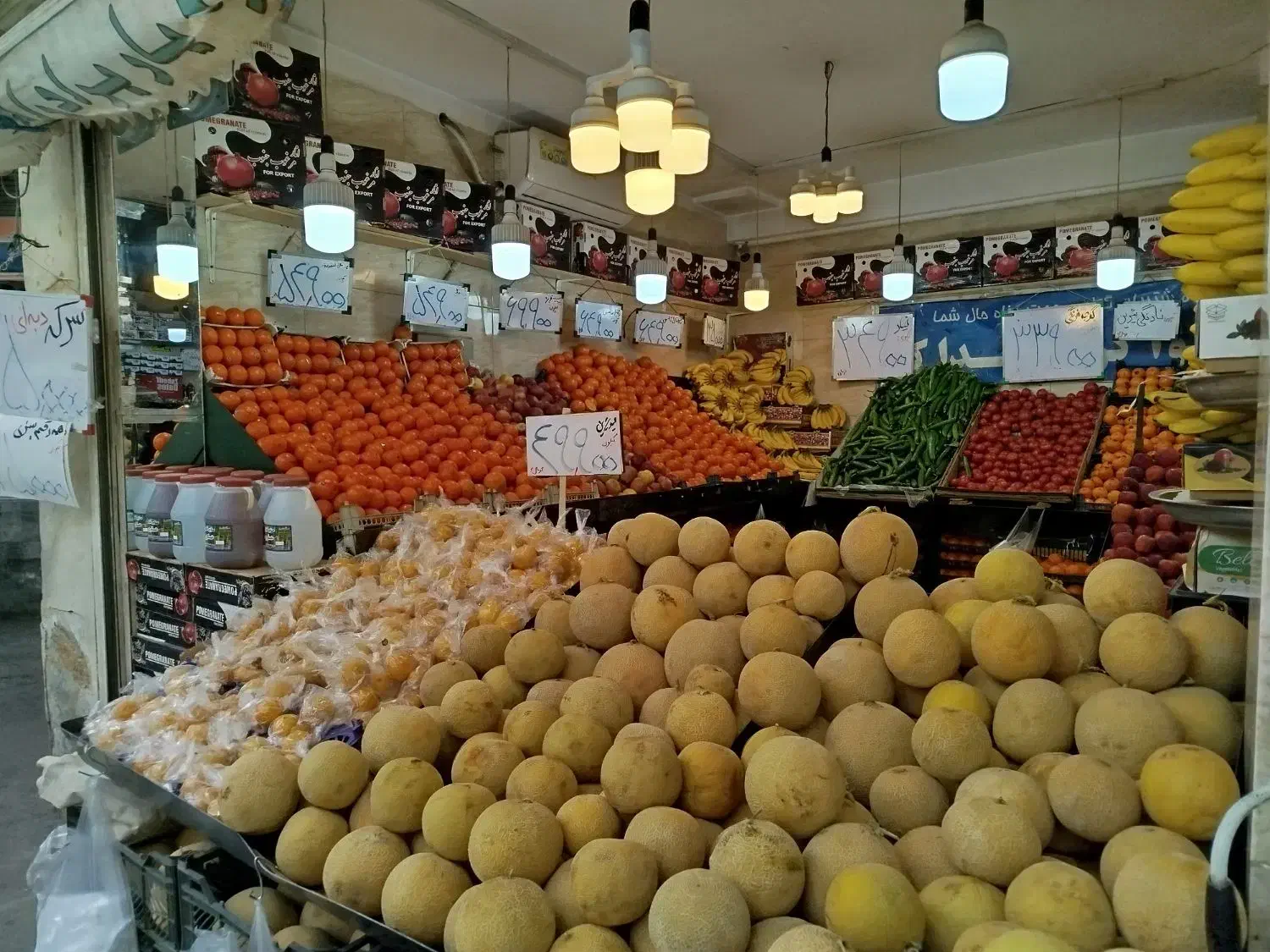 کارگر کاربلد میوه فروشی|استخدام خدمات فروشگاه و رستوران|تهران, وحیدیه|دیوار