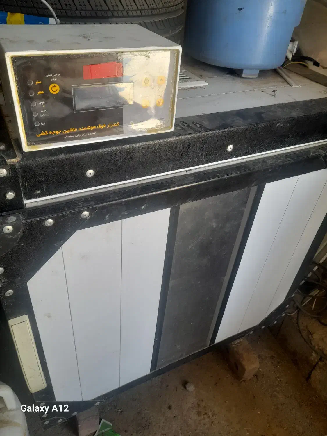 دوتا‌دستگاه‌جوجه‌کشی|حراج|ملکان, |دیوار