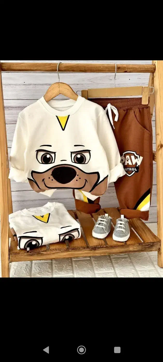 لباس کلی|لباس|ملایر, |دیوار