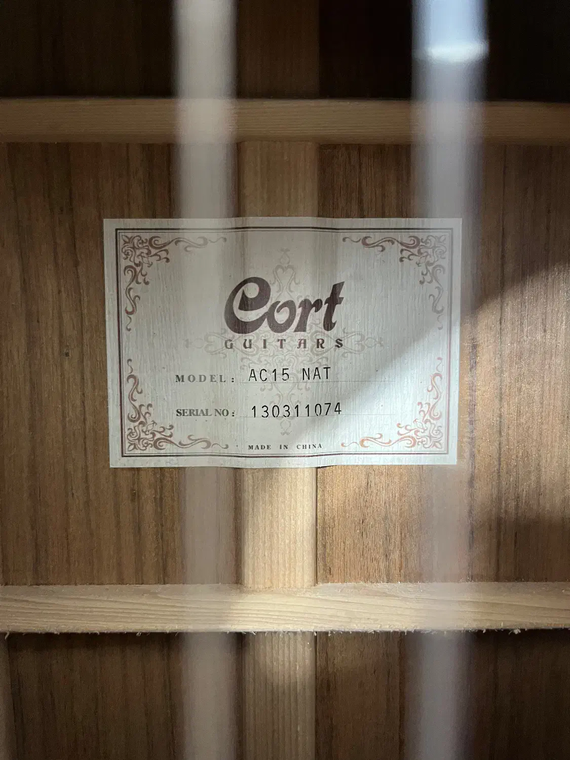 گیتار|گیتار، بیس، امپلیفایر|شاهینشهر, مخابرات (شهید بهشتی)|دیوار