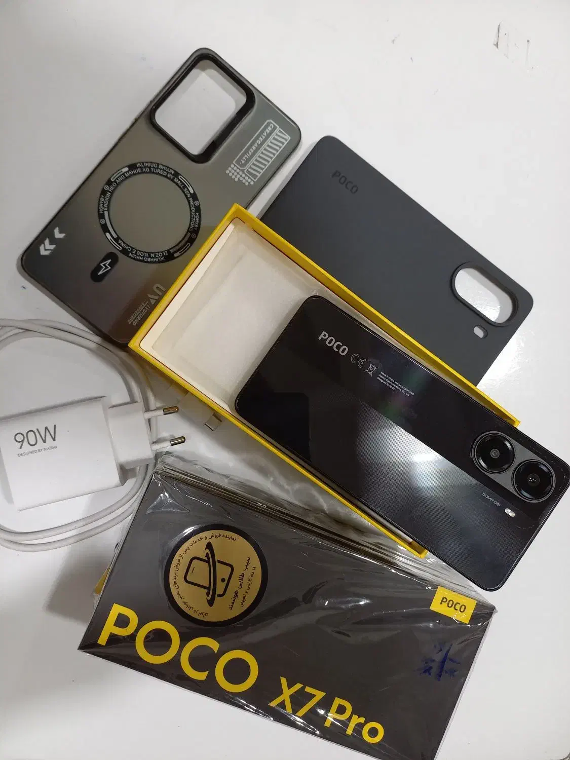 گوشی پوکو X7pro|موبایل|قشم, |دیوار