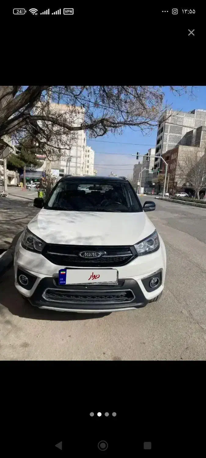 MVM X33s مدل ۹۹|خودرو سواری و وانت|سبزوار, ولیعصر (نجار آباد)|دیوار