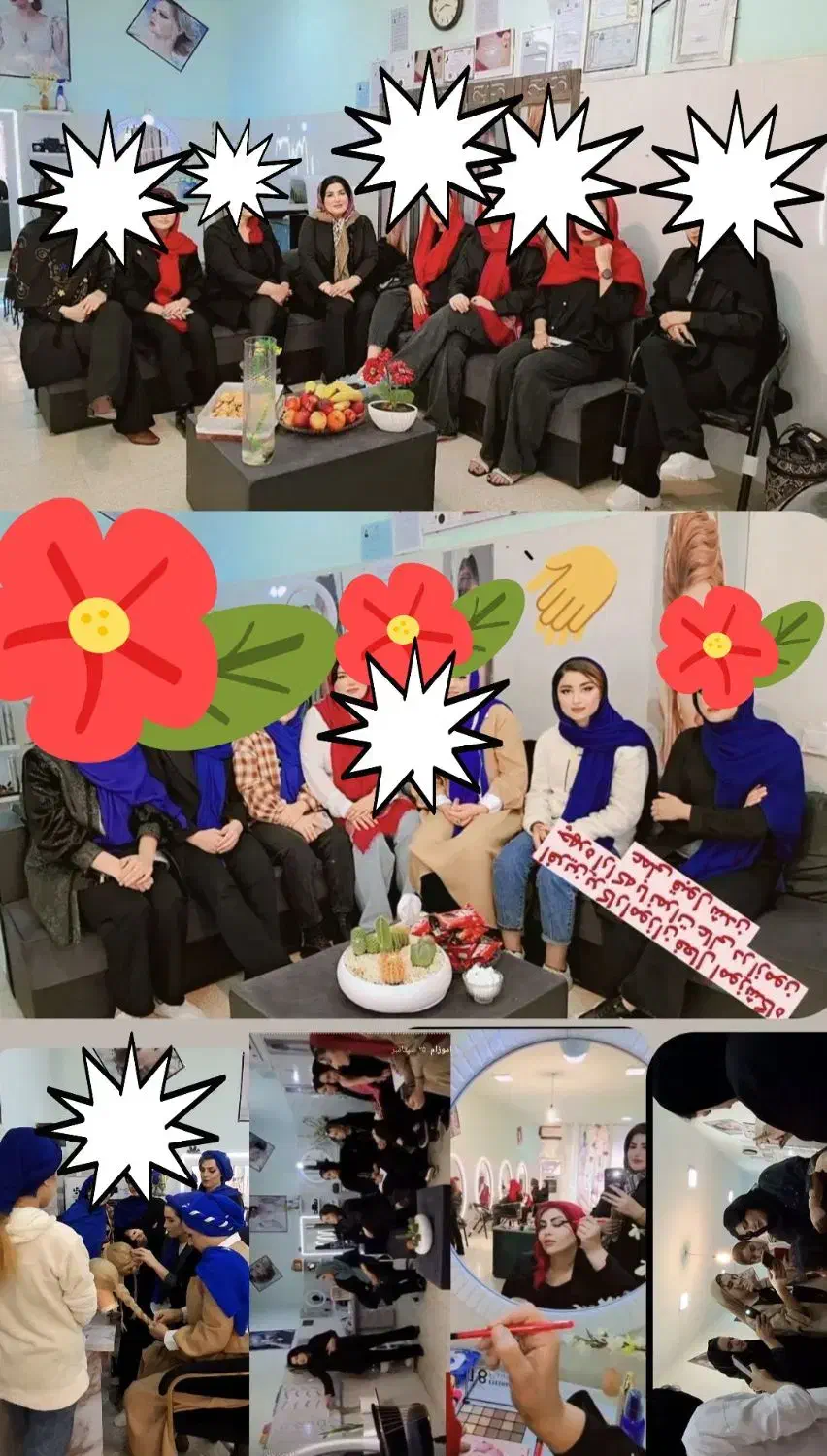 آموزشگاه و سالن زیبایی چهره آرا|خدمات آرایشگری و زیبایی|کوهدشت, |دیوار