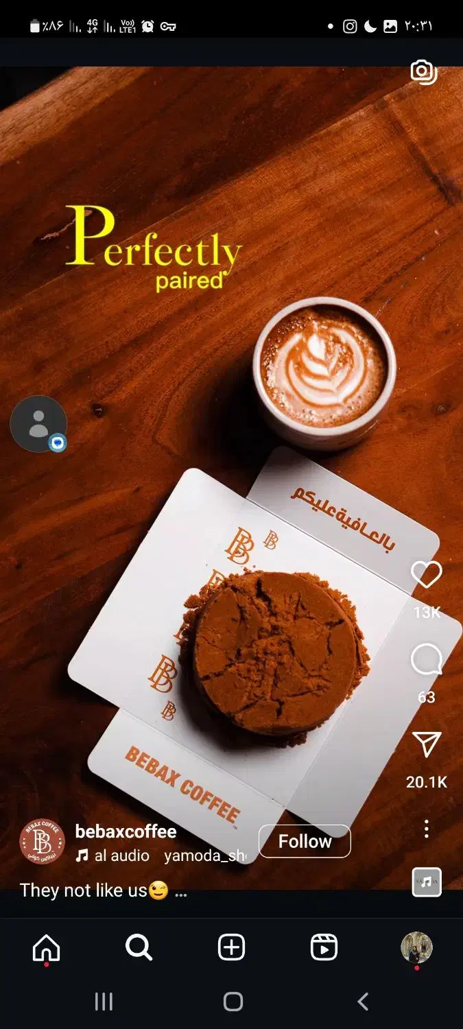 کار در کافه قنادی|استخدام خدمات فروشگاه و رستوران|رشت, دیلمان|دیوار