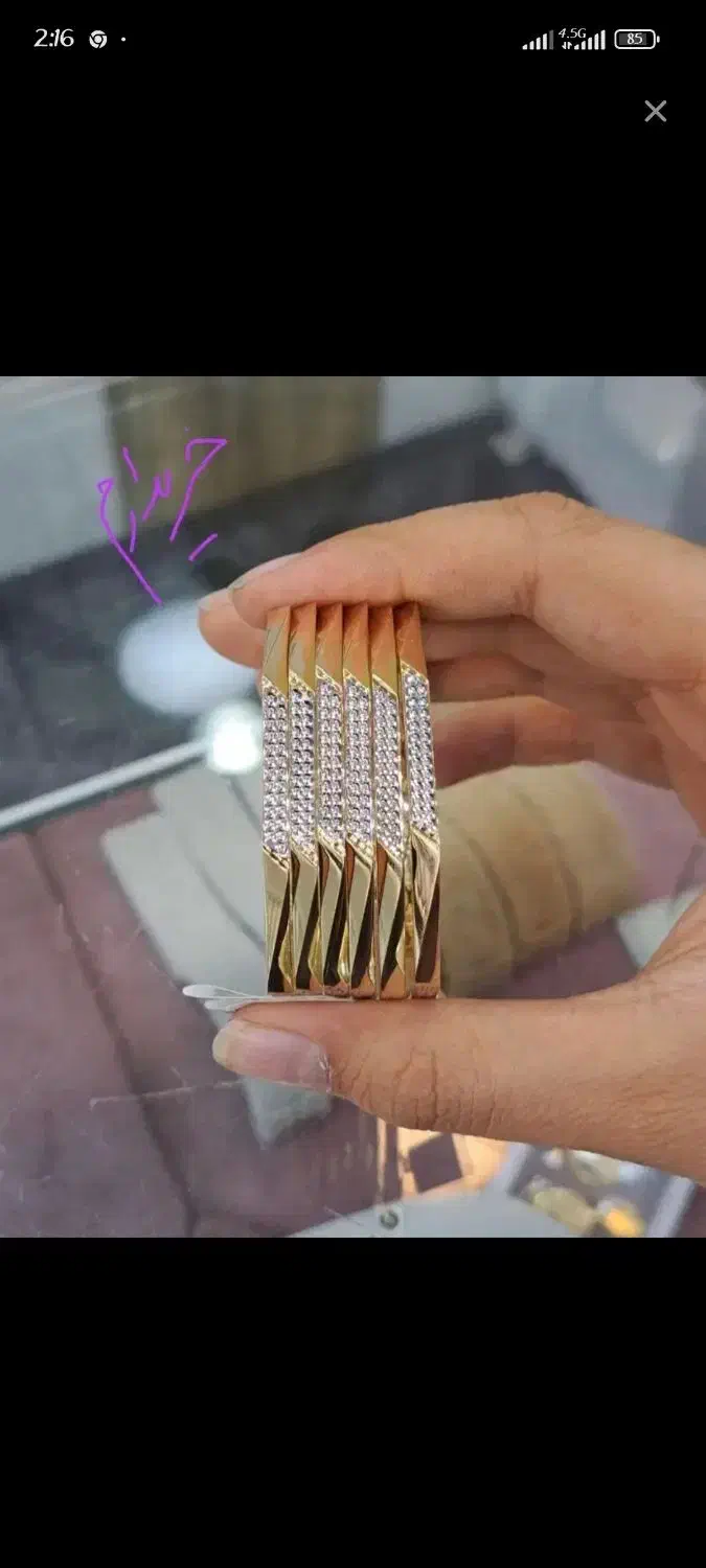 النگو|جواهرات|اسدآباد, |دیوار