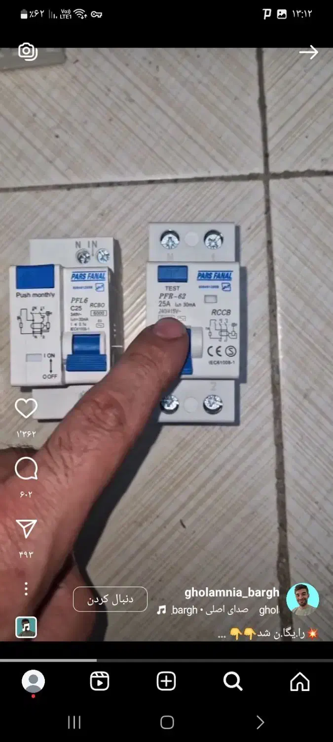 null