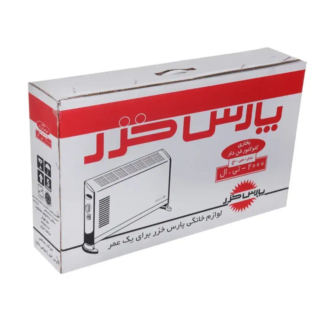 بخاری برقی فن دار پارس خزر مدل ch.2000TL|بخاری، هیتر، شومینه|تهران, امین حضور|دیوار