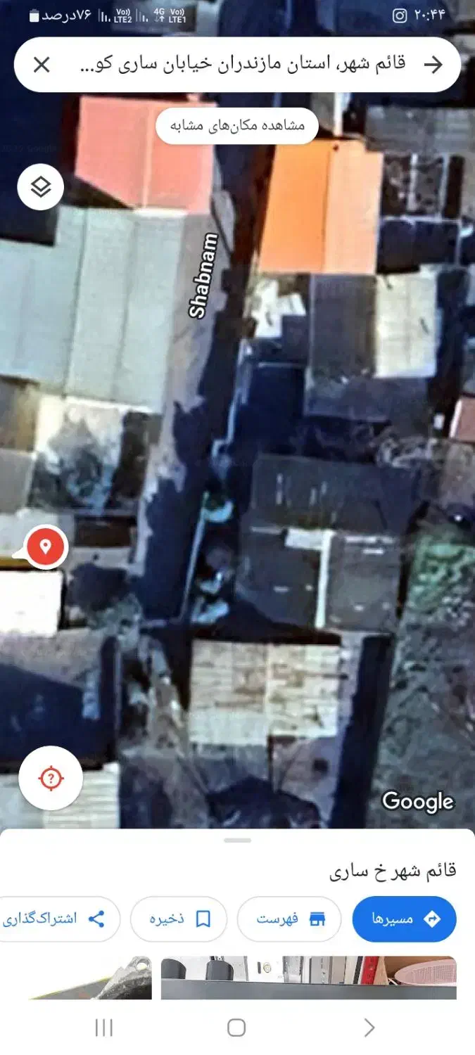 زمین مسکونی|فروش زمین و ملک کلنگی|قائم‌شهر, |دیوار