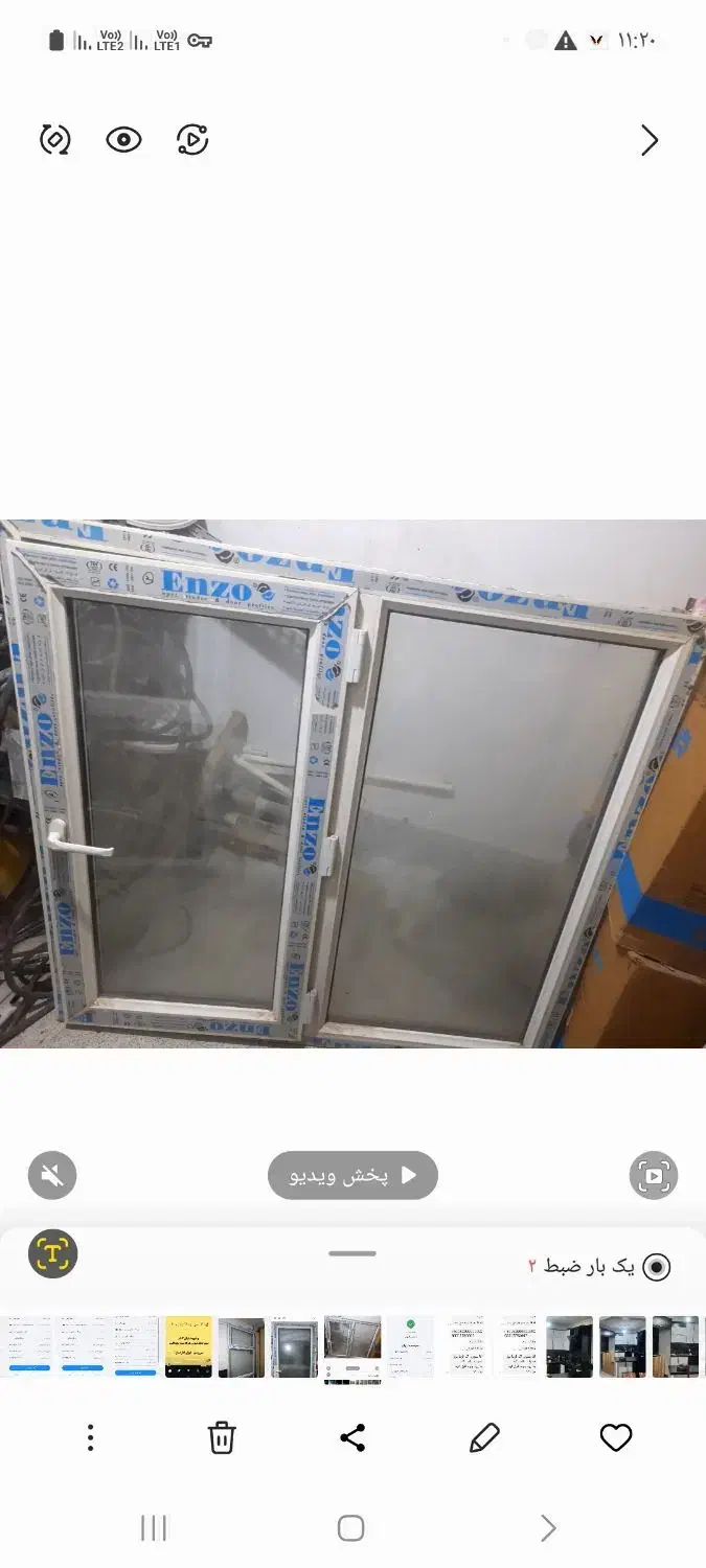 درب و پنجره pvc|مصالح و تجهیزات ساختمان|پاکدشت, پاکدشت (مامازند)|دیوار