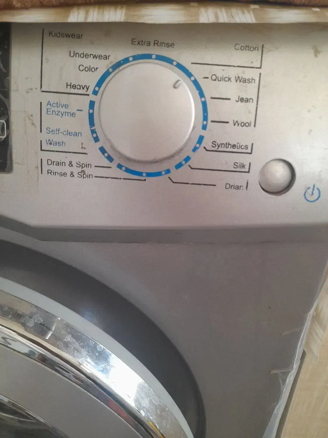 لباسشویی|ماشین لباسشویی و خشککن لباس|آبیک, |دیوار