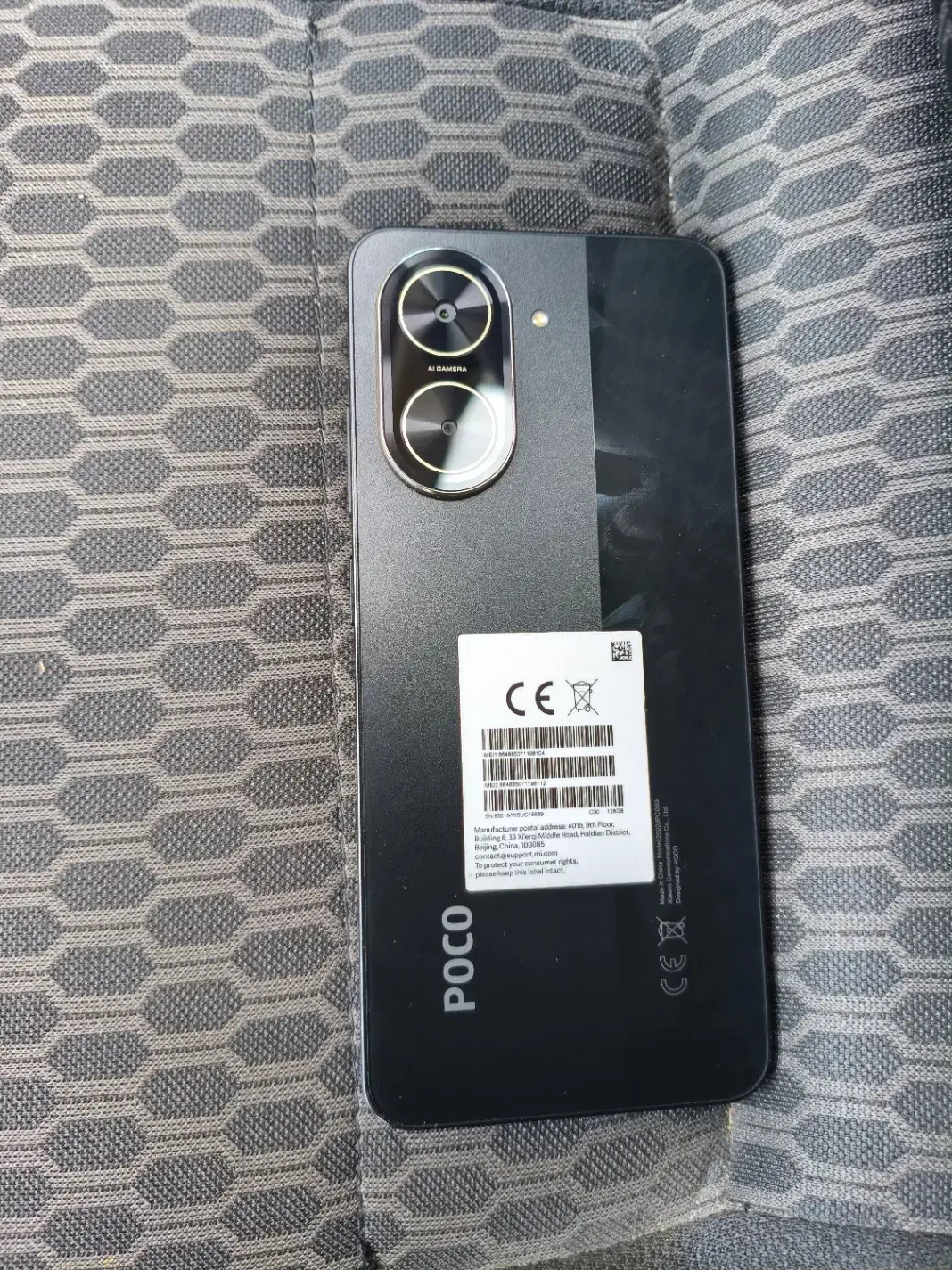 گوشی C71|موبایل|تهران, اکباتان|دیوار