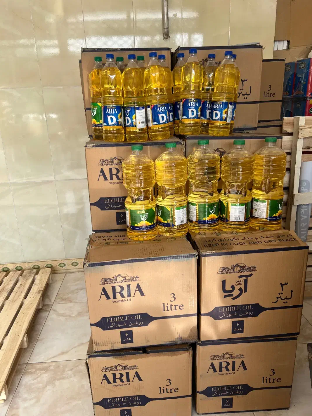 بنکداری یوسفی|خوردنی و آشامیدنی|مهاباد (آذربایجان غربی), |دیوار