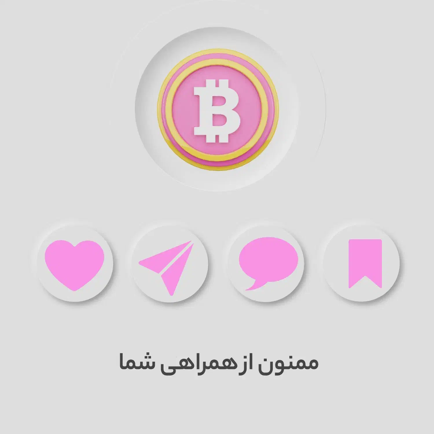 تدوین و ساخت موشن ویدیو تبلیغاتی|خدمات رایانه‌ای و موبایل|مشهد, کوشش|دیوار