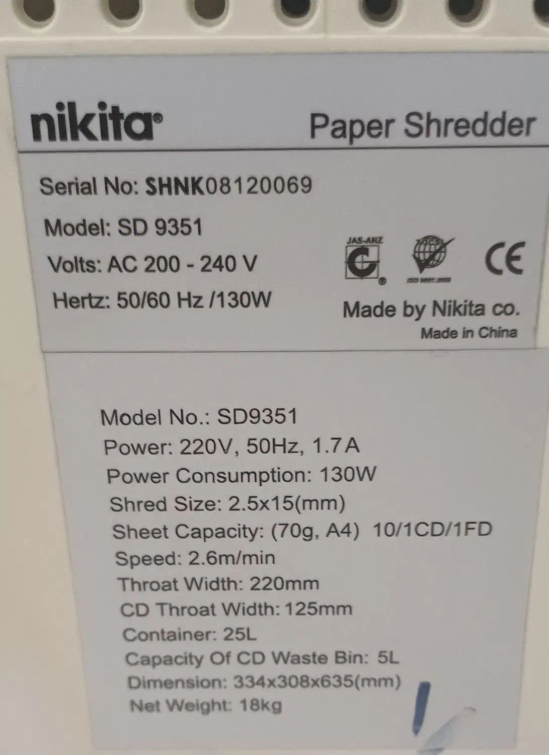 کاغذ خوردکن برند نیکتا مدل ۹۳۵۱|لوازم التحریر|باقرشهر, |دیوار