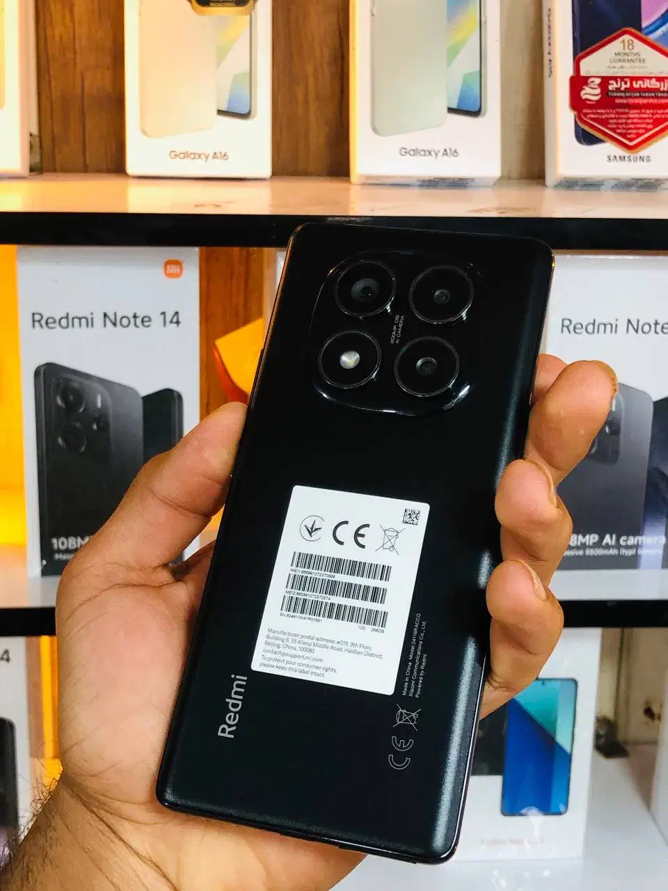 Redmi noet 14 pro 4G|موبایل|آبادان, |دیوار