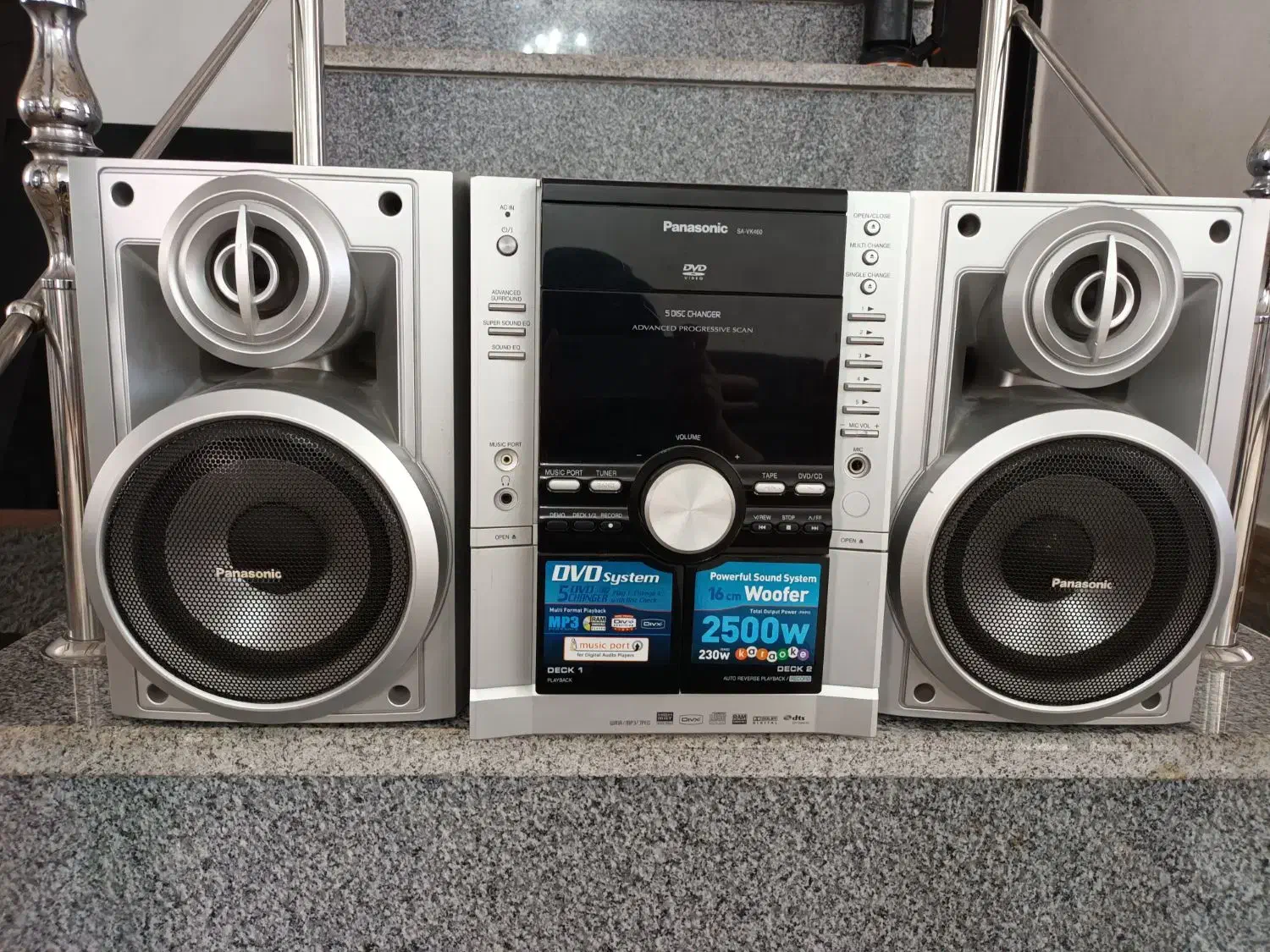 ضبط سوت|سیستم صوتی خانگی|شوط, |دیوار