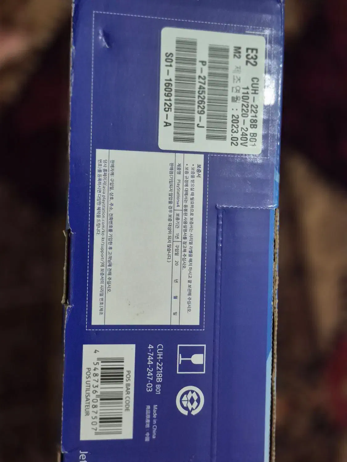 ps4ریجن ۳|کنسول، بازی ویدئویی و آنلاین|اصفهان, کوی امیریه|دیوار