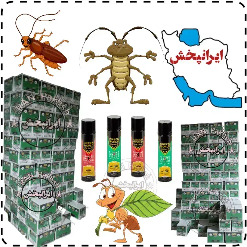 اسپری حشره کش کامن شکار تارمار گارد سم مورچه سوسک|لوازم نظافت|تهران, سیروس|دیوار