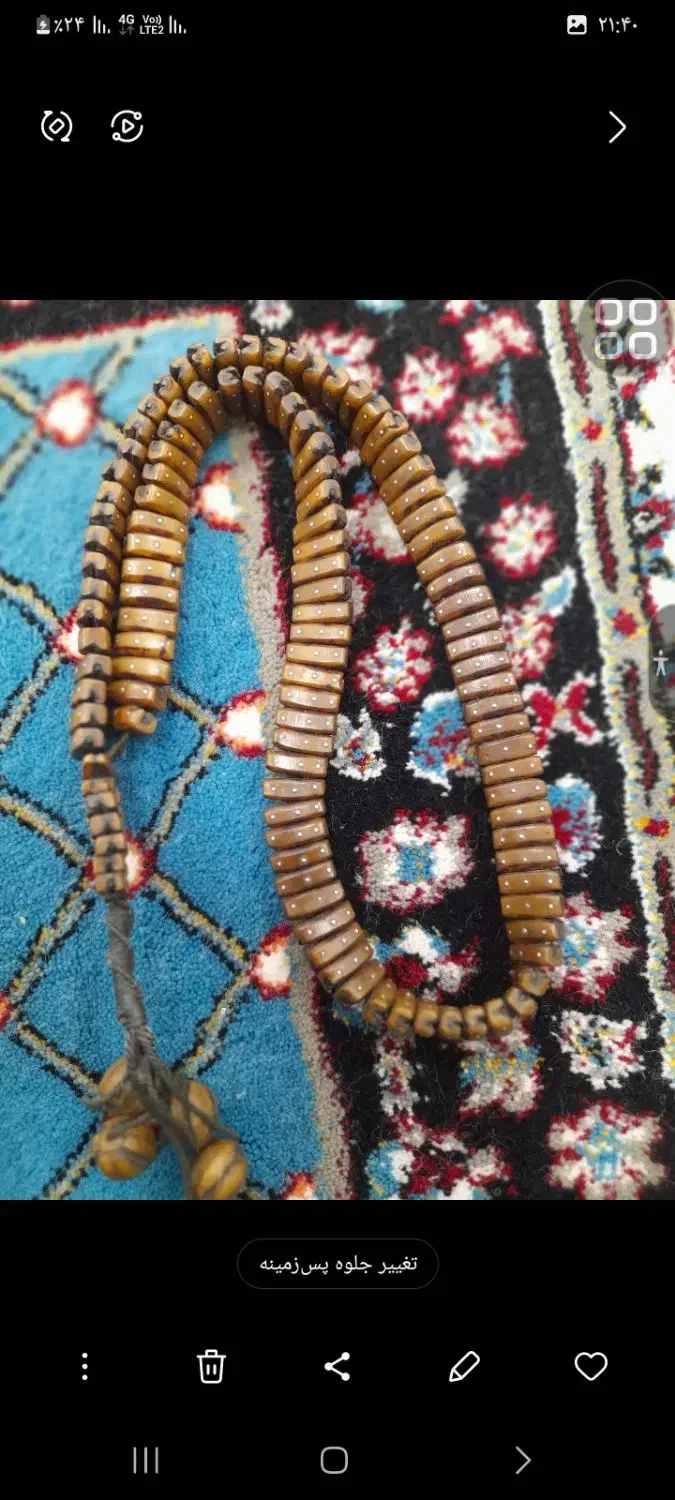 تسبیح هسته خرما دست ساز|کلکسیون اشیاء عتیقه|چناران, |دیوار