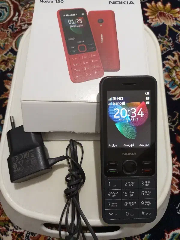 گوشی نوکیا|موبایل|پرند, فاز ۶|دیوار