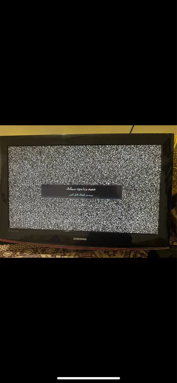 تلویزیون|تلویزیون و پروژکتور|ساری, |دیوار