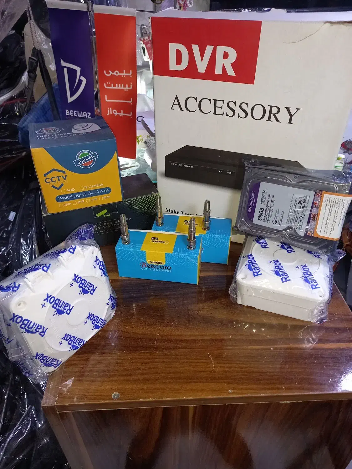 دوربین مدار بسته دزدگیر اماکن کرکره برقی|دوربین مداربسته|بروجرد, |دیوار