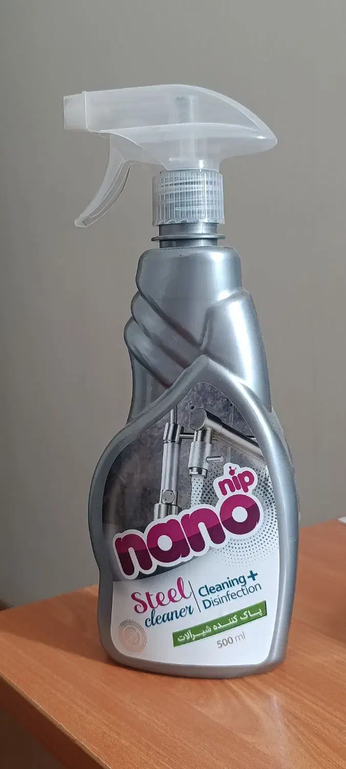 پاک کننده شیرآلات قوی نانو|مواد شوینده و دستمال کاغذی|ارومیه, |دیوار