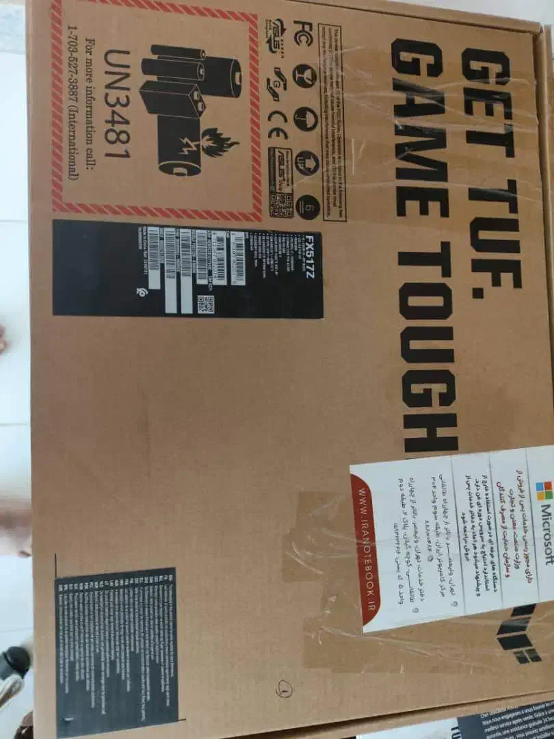 لپ تاپ ASUS TUF FX517Z|رایانه همراه|اصفهان, خلجا|دیوار