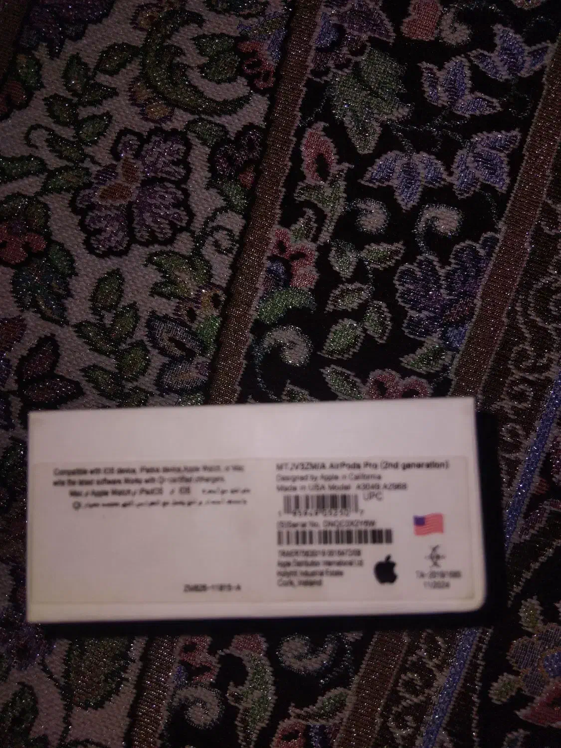 ارپاد|لوازم جانبی موبایل و تبلت|لاران, |دیوار