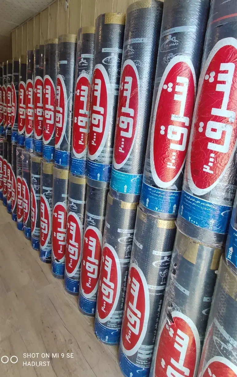 پخش و نصب ایزوگام و کنتکس|مصالح و تجهیزات ساختمان|شیراز, عادل آباد|دیوار