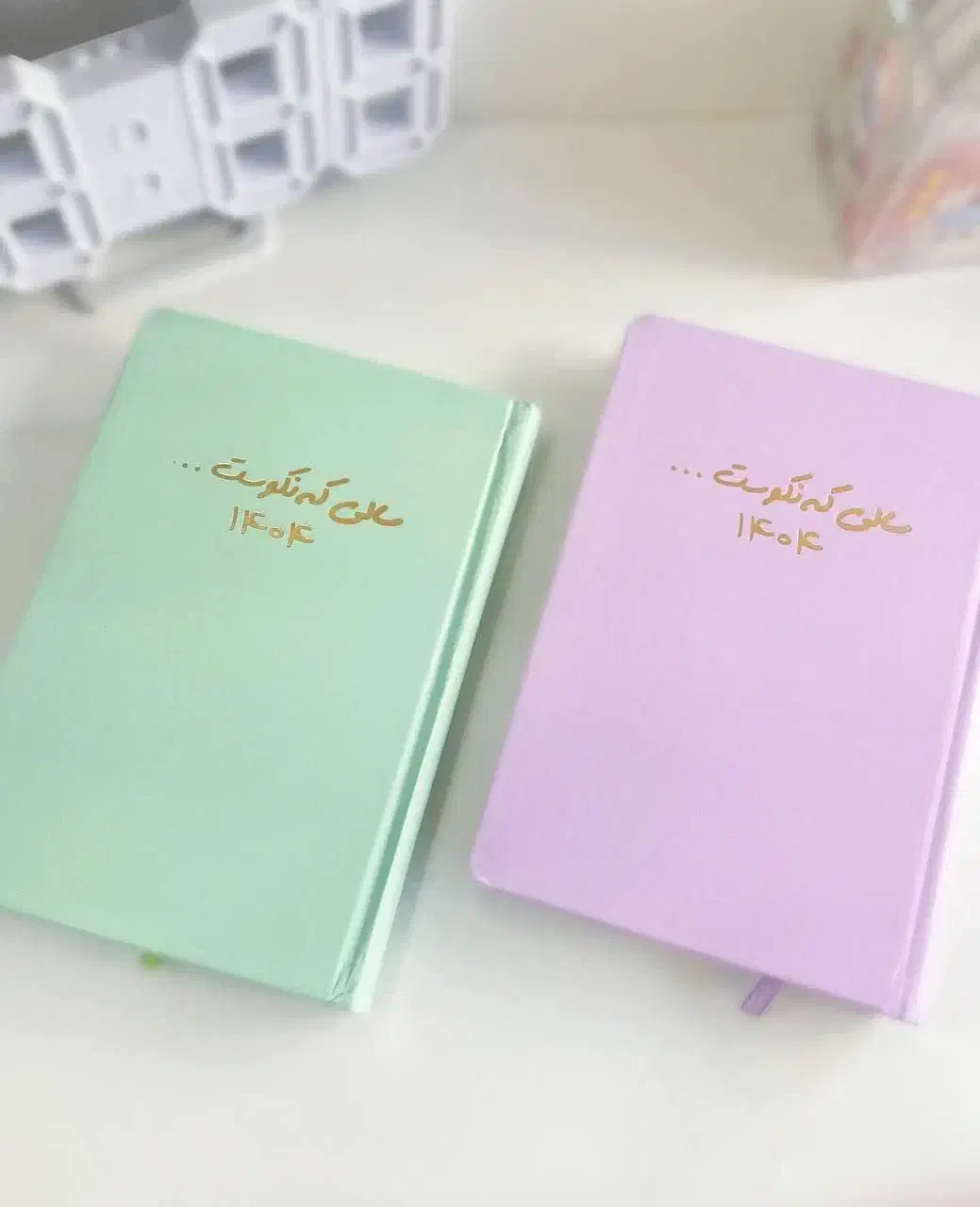 سررسید سالنامه|لوازم التحریر|مشهد, تربیت (صدف)|دیوار