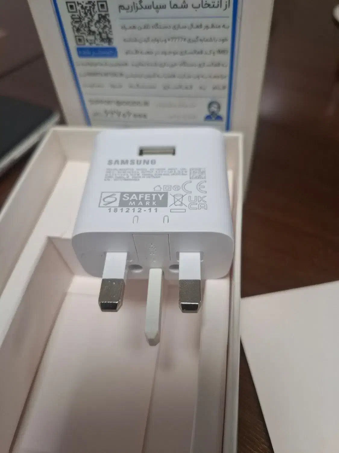 سامسونگ a23|موبایل|تهران, تهرانپارس شرقی|دیوار