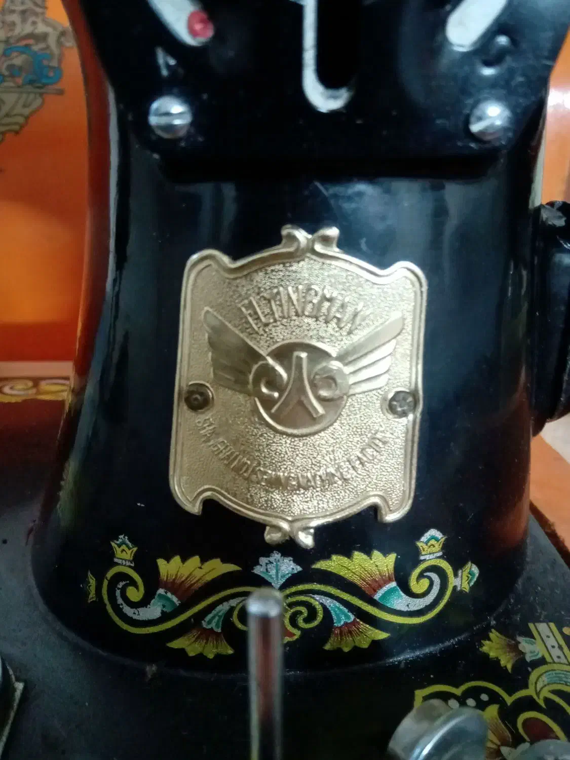 چرخ خیاطی|چرخ خیاطی و ریسندگی|نیشابور, دارایی|دیوار