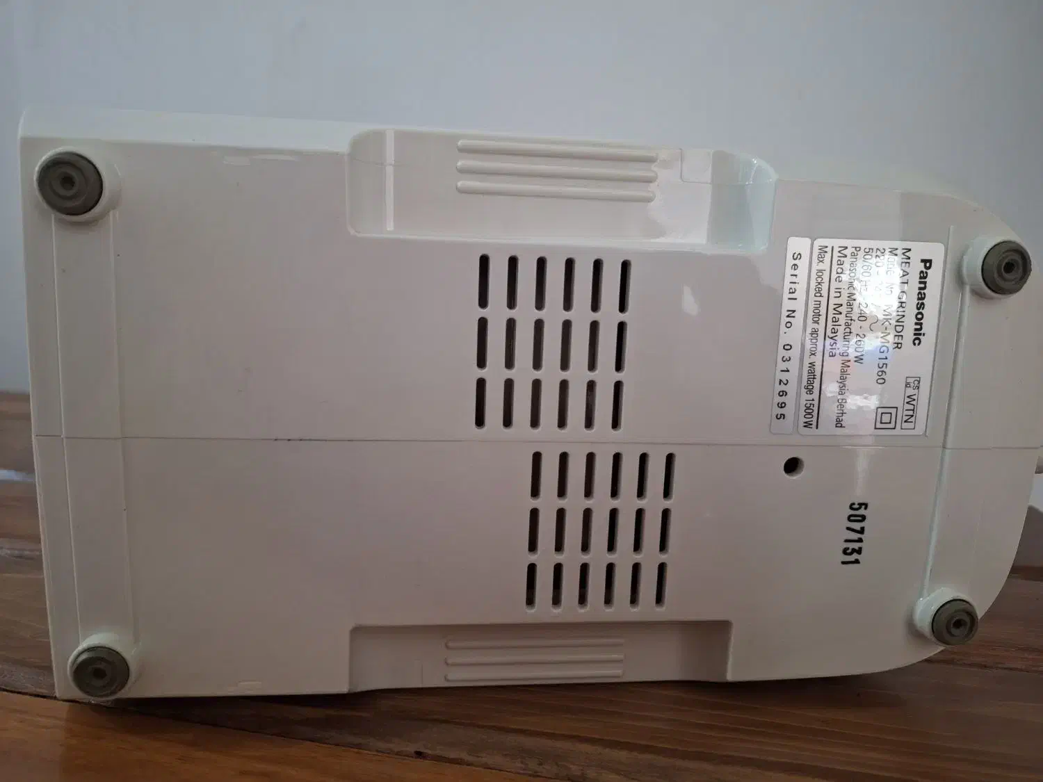 چرخ گوشت پانوسونیک مالزی|سایر لوازم برقی|بروجرد, |دیوار