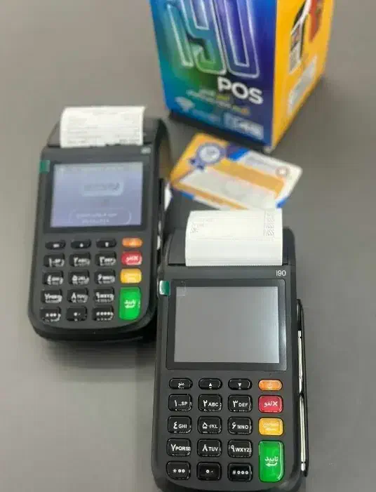 کارتخوان فوری/ سیار/مهرپرداخت|دفتر کار|اردبیل, |دیوار