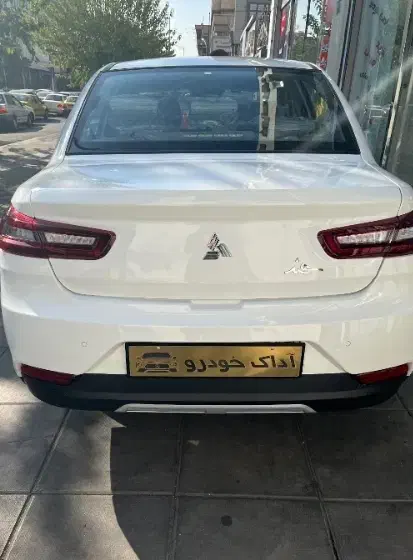 سایپا سهند صفر خشک ،مدل 1404|خودرو سواری و وانت|تهران, توحید|دیوار