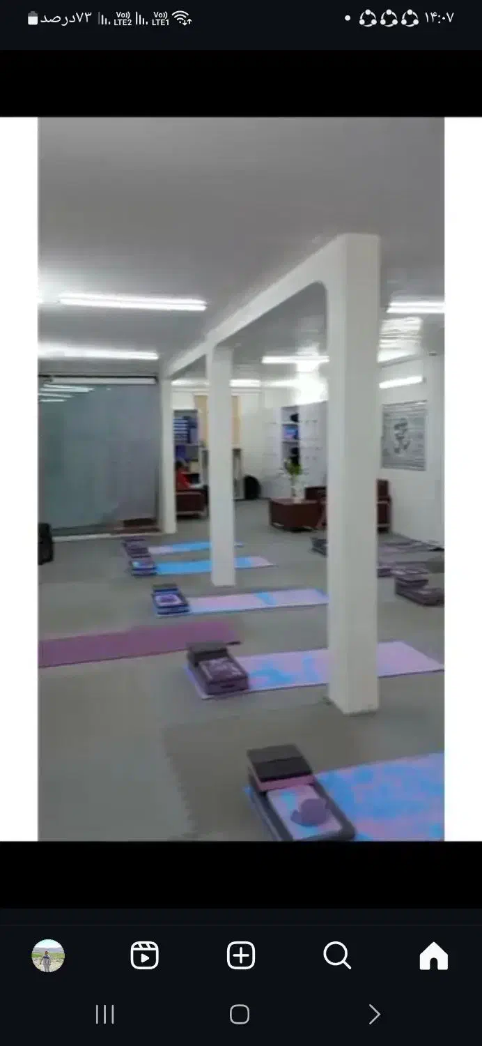 باشگاه و آموزش تخصصی یوگا|خدمات آموزشی|اسلامشهر, شهرک مصطفی خمینی|دیوار