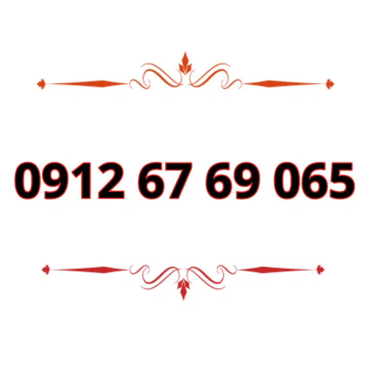 0912-67-69-065|سیم‌کارت|تهران, صادقیه|دیوار