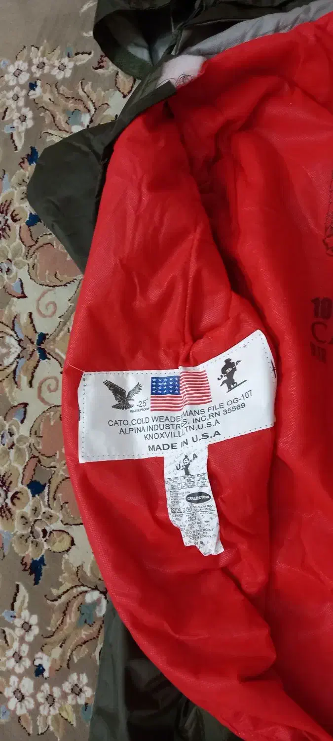 کیسه‌خواب|کوهنوردی و کمپینگ|اسدآباد, |دیوار