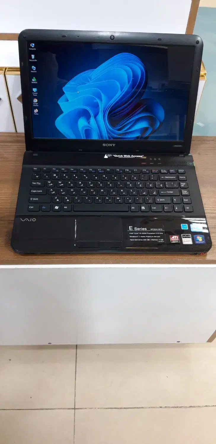 لپ تاپ سونی|رایانه همراه|قزوین, |دیوار