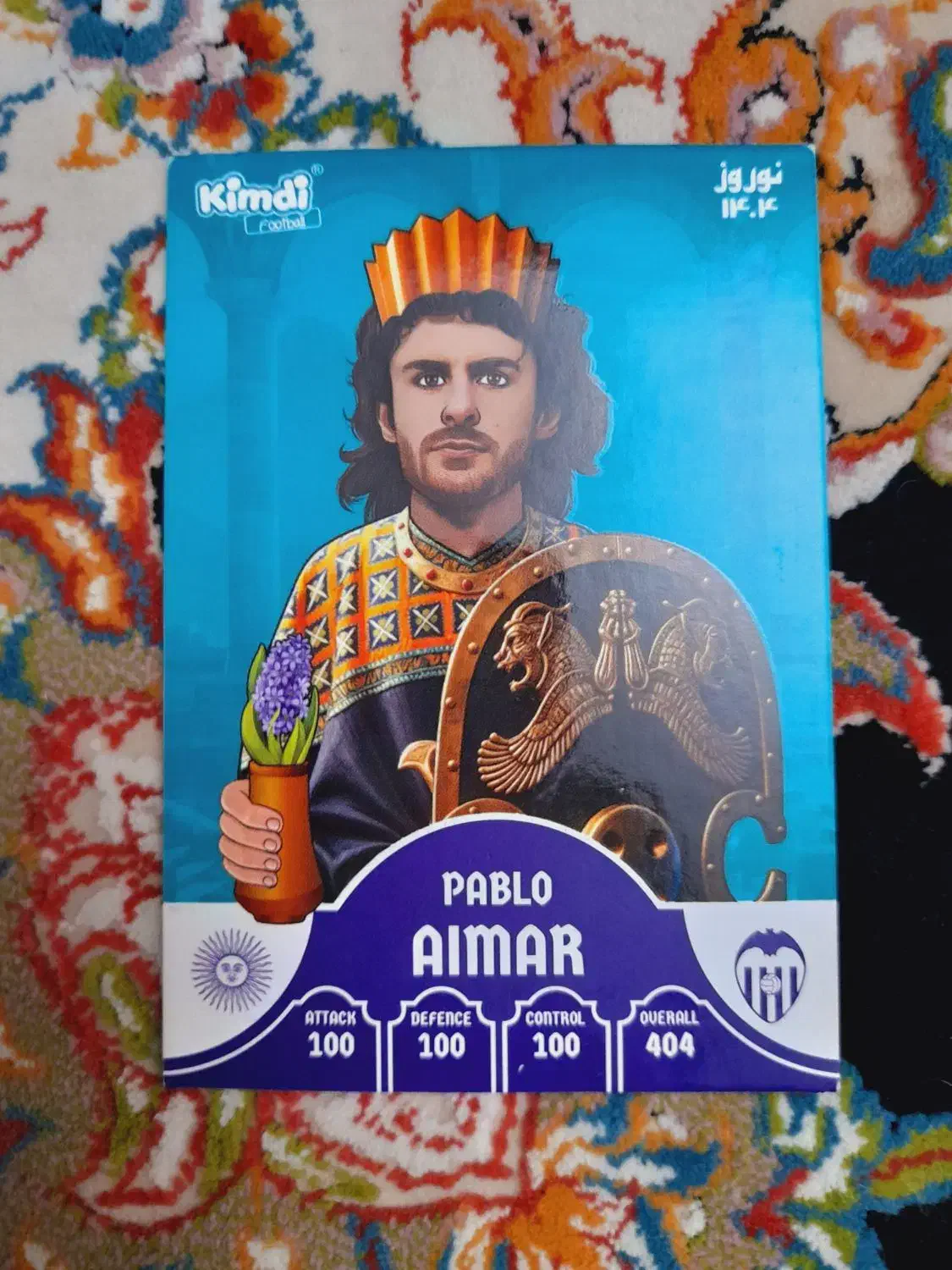 کارت کیمدی ۲۰۲۵|کلکسیون و سرگرمی|تهران, جوادیه تهرانپارس|دیوار