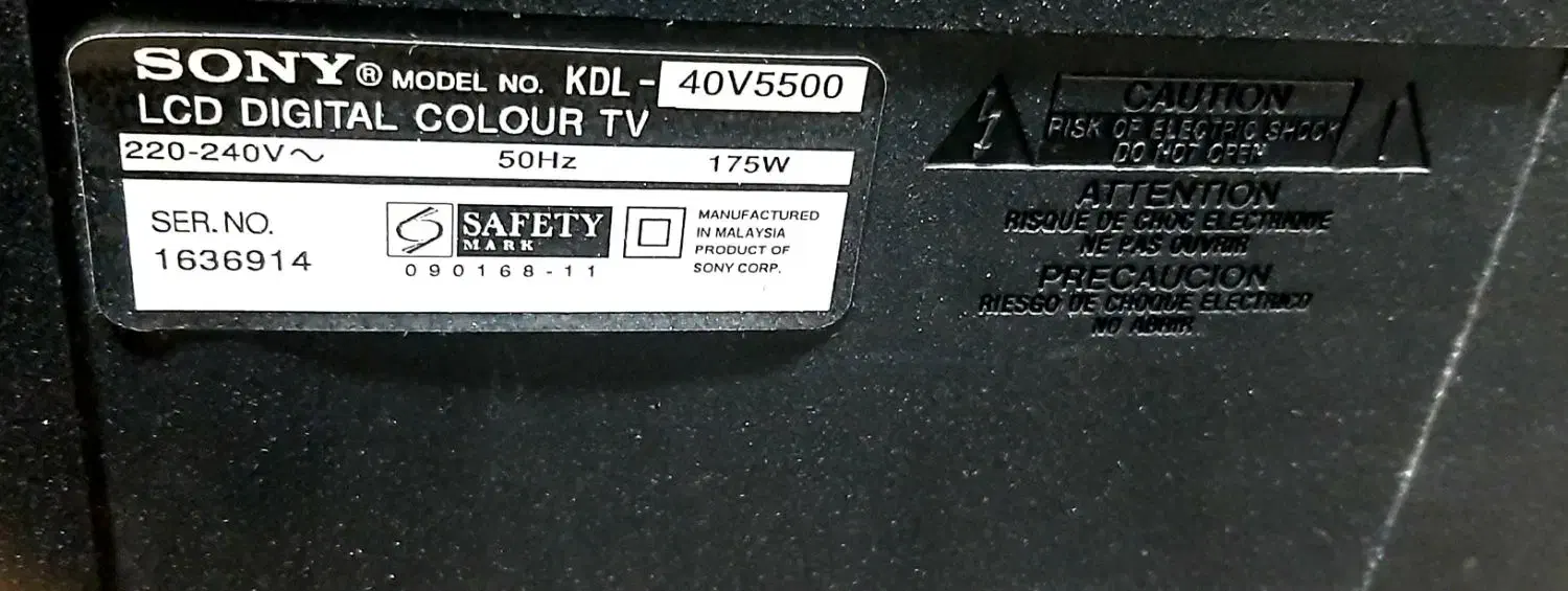 تلویزیون  LC40BRAVIA مالزی|تلویزیون و پروژکتور|گلپایگان, |دیوار