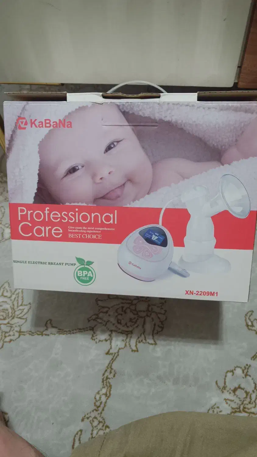 شیر دوش برقی و باتری خور اتومات|پزشکی|اردبیل, |دیوار