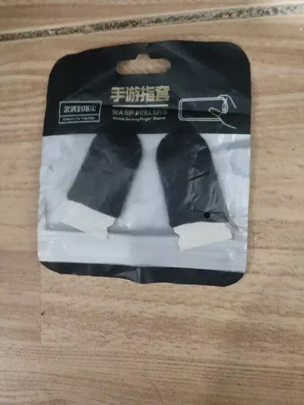 انگشتی کالاف|کنسول، بازی ویدئویی و آنلاین|ارومیه, |دیوار