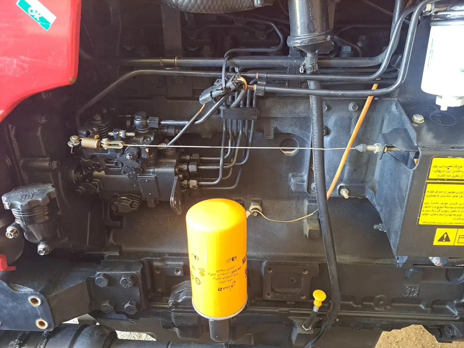 تراکتور ۳۹۹|خودرو سنگین|همدان, |دیوار