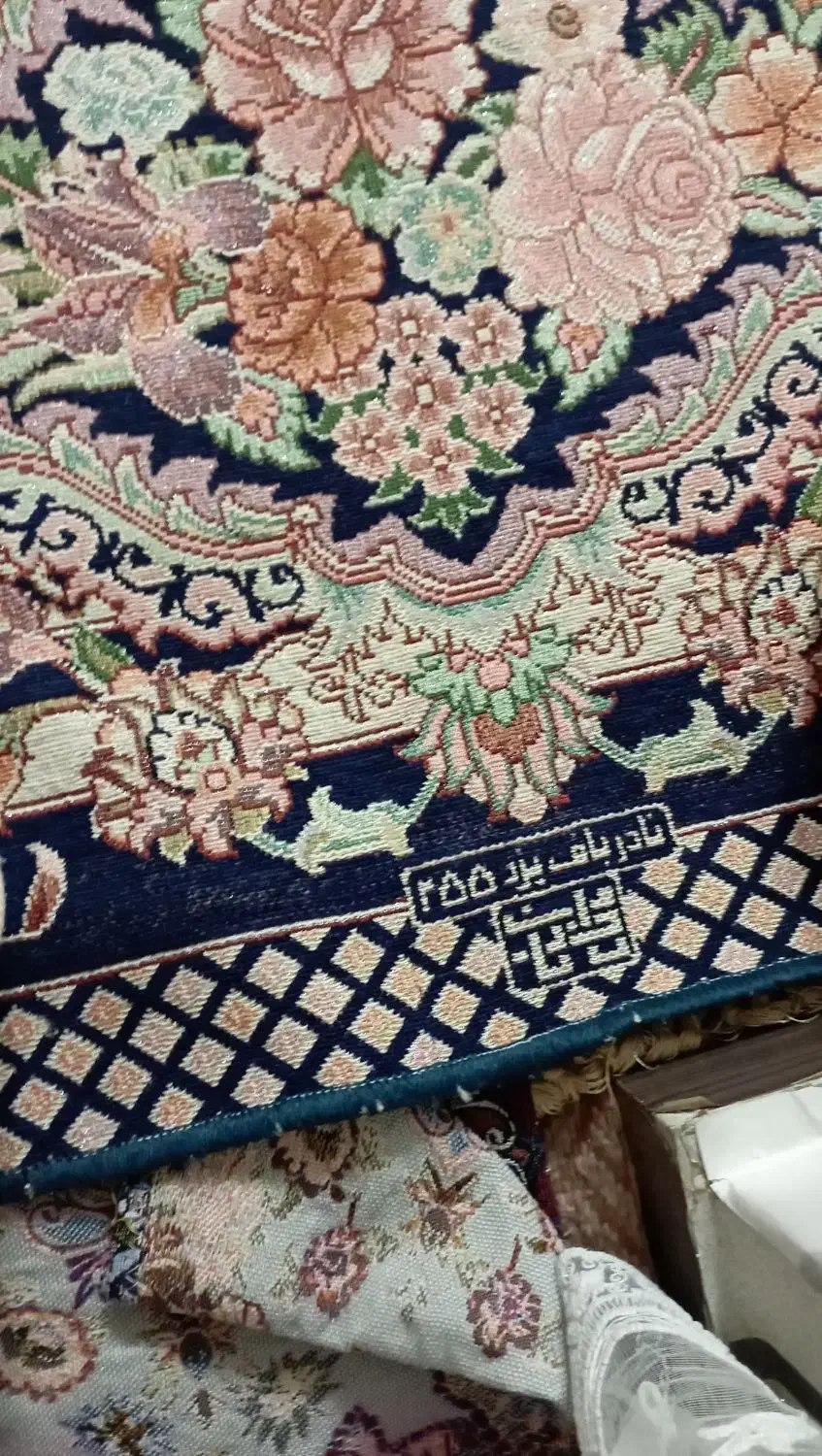 روفرشی ۱۲ متری|روفرشی|ری, امین آباد|دیوار