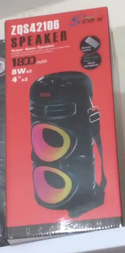 اسپیکر دوساب|پخش‌کننده همراه|مبارکه, |دیوار