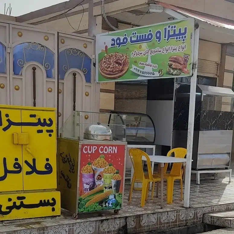 واگذاری فروش|اجارهٔ مغازه و غرفه|شوشتر, |دیوار