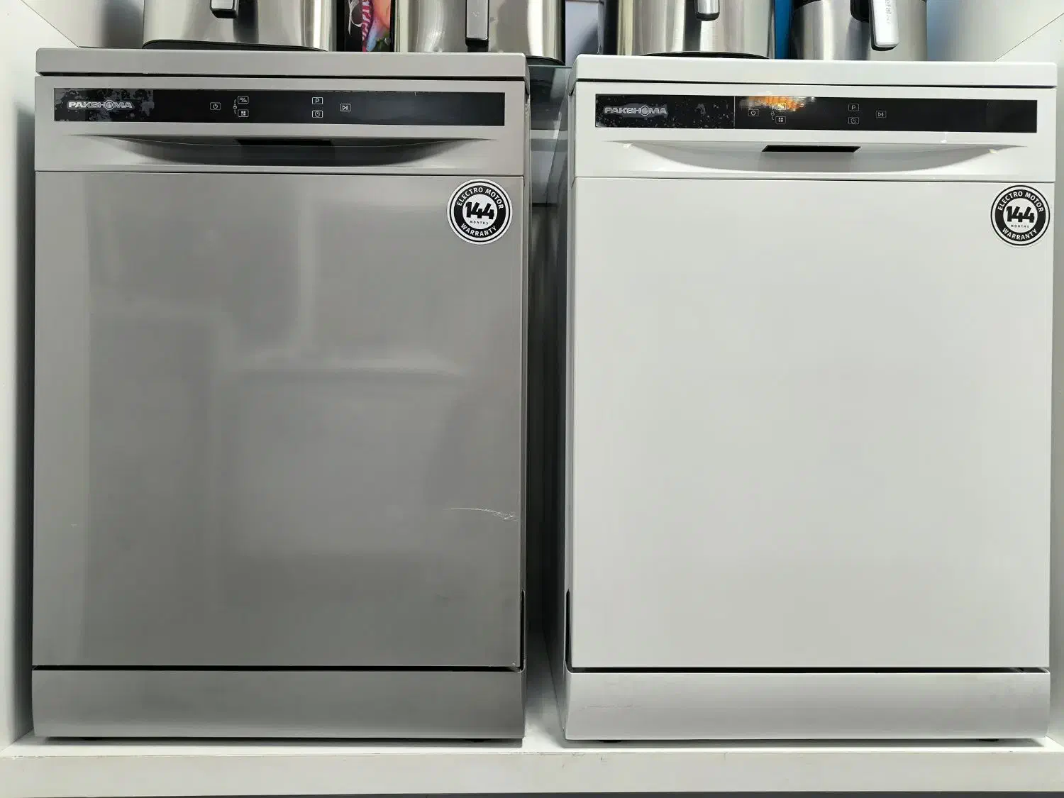 ماشین ظرفشویی پاکشوما،تنها نمایندگی رسمی نیشابور|ماشین ظرفشویی|نیشابور, میدان حافظ|دیوار