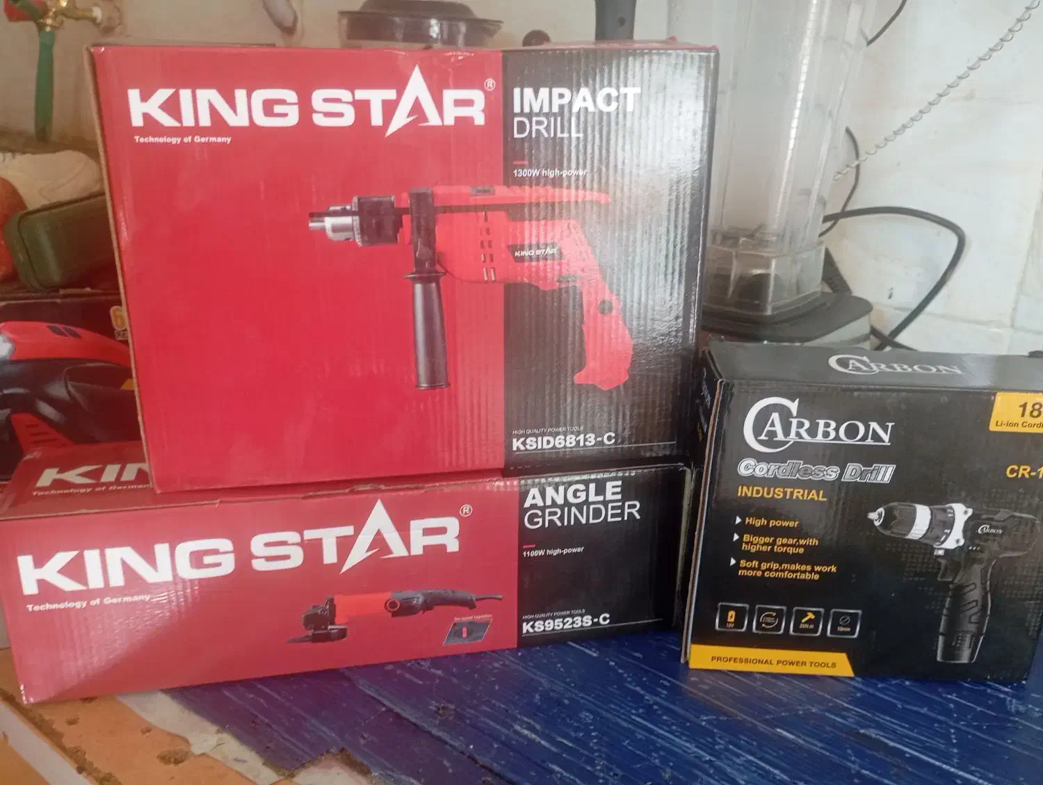 سلام 2عدریل سنگ پرس جاروشارژی|ابزارآلات|میانه, |دیوار